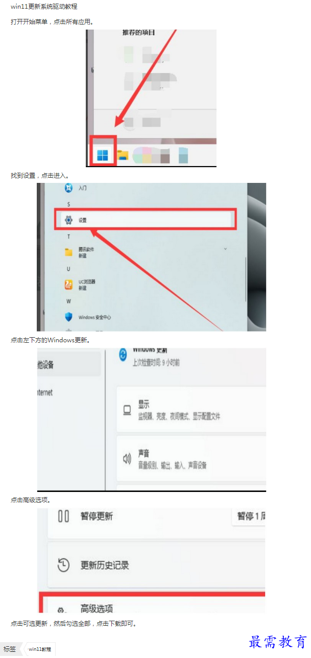 1662176575365521.png image.png