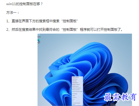 1662176616785203.png image.png