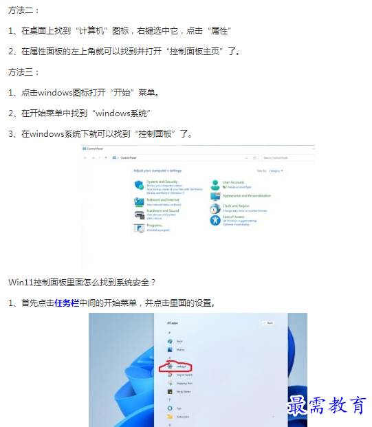 1662176619814400.png image.png