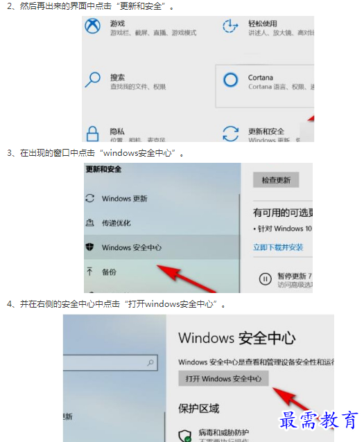 1662176624659563.png image.png