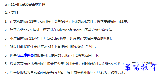1662176700458172.png image.png