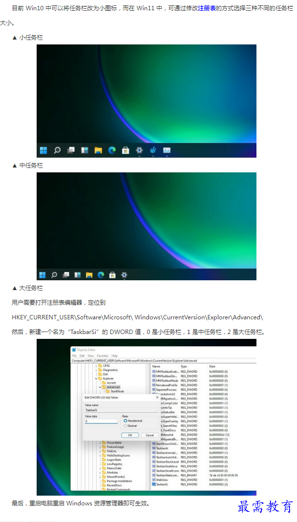 1662176736562552.png image.png