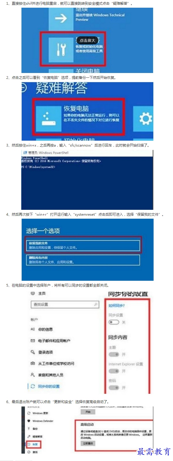 1662176790639661.png image.png
