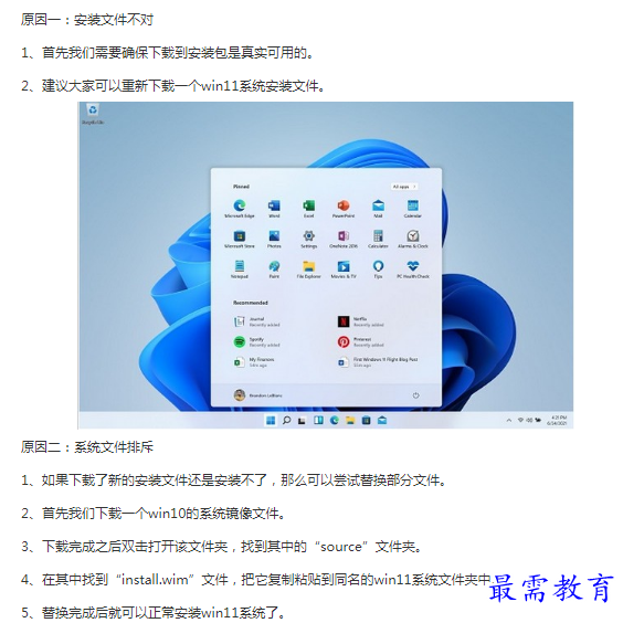 1662176862129305.png image.png