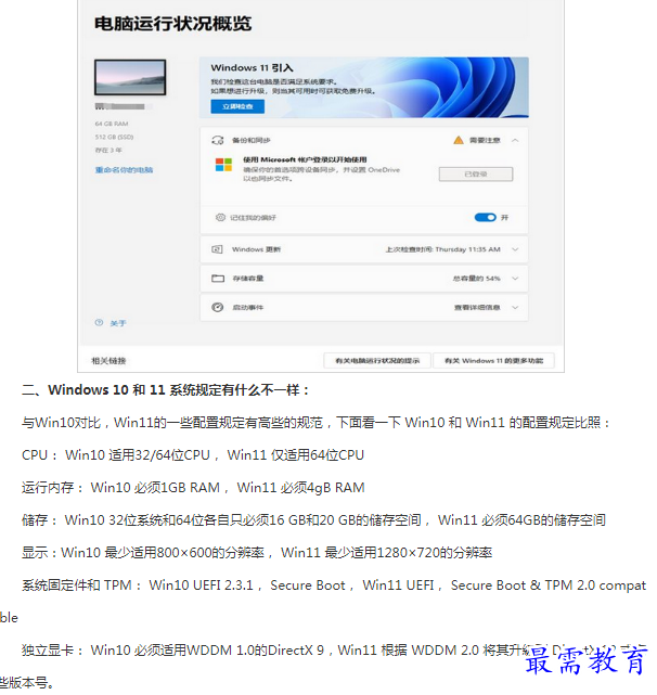 1662176943219951.png image.png