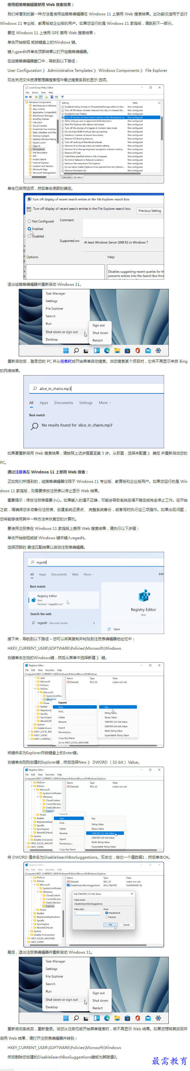 1662178492248313.png image.png