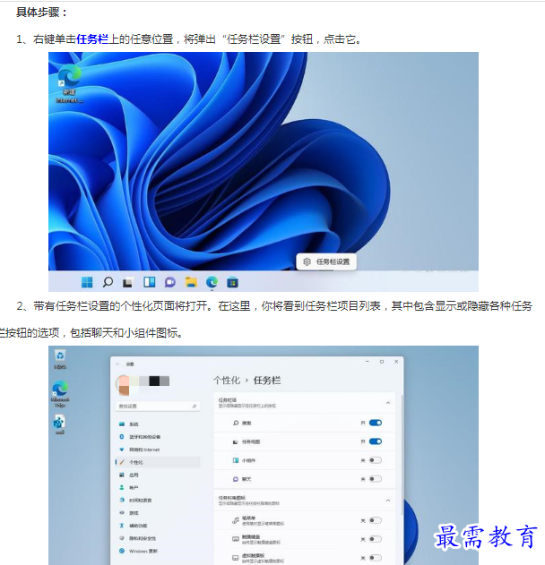 1662178581837217.png image.png
