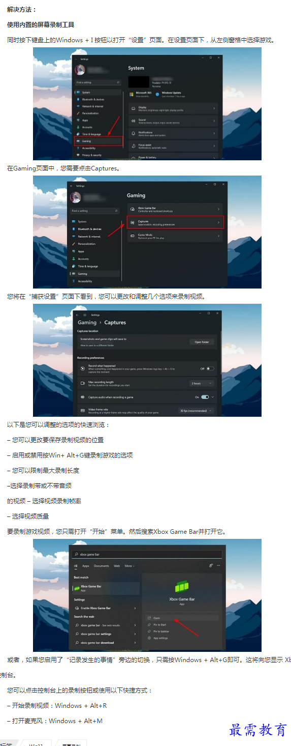 1662178822711789.png image.png