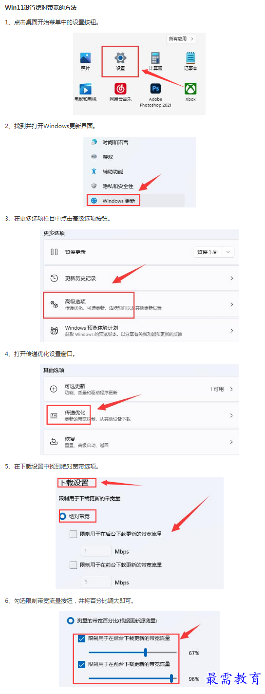 1662178956502690.png image.png