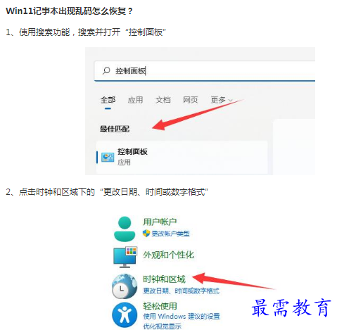1662179045891541.png image.png