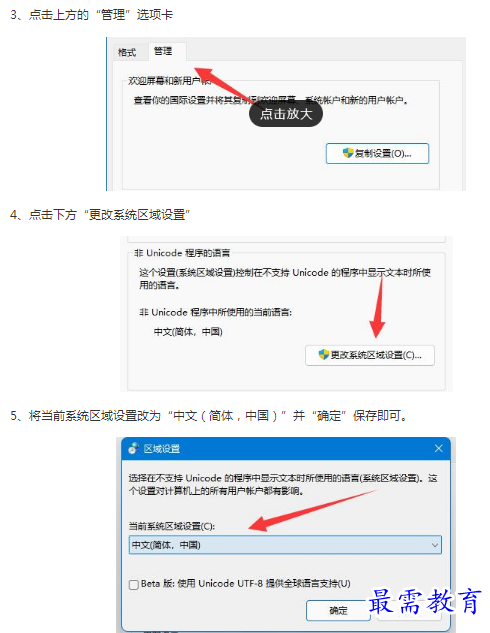 1662179049278842.png image.png
