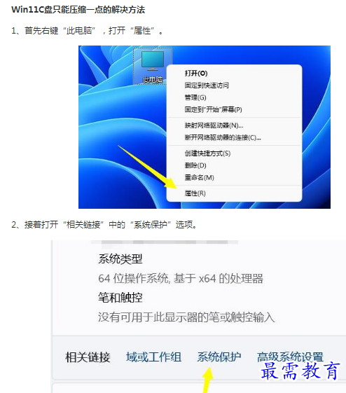 1662179060176005.png image.png