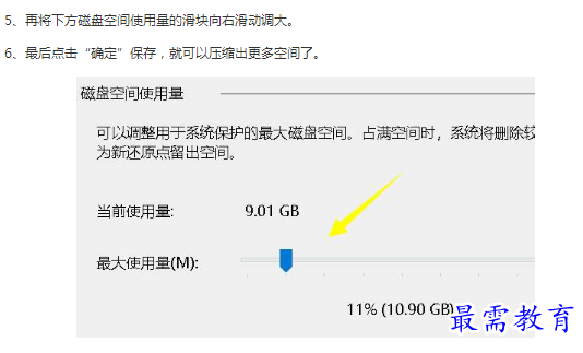 1662179067742660.png image.png