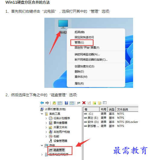 1662179094317382.png image.png