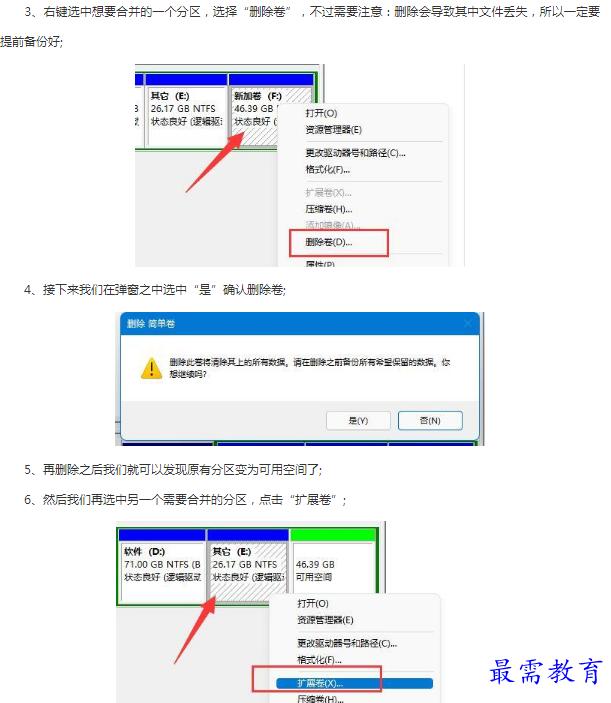 1662179099954496.png image.png