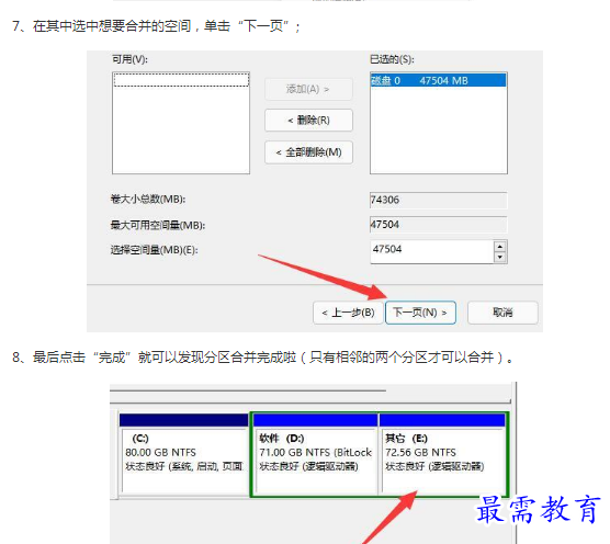 1662179102402334.png image.png