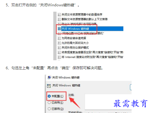 1662179125636153.png image.png
