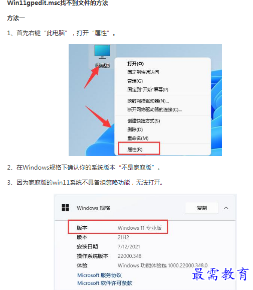 1662179135414032.png image.png