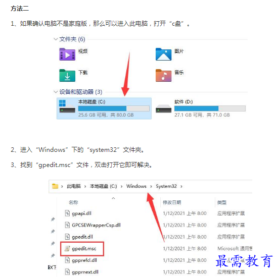 1662179139957519.png image.png