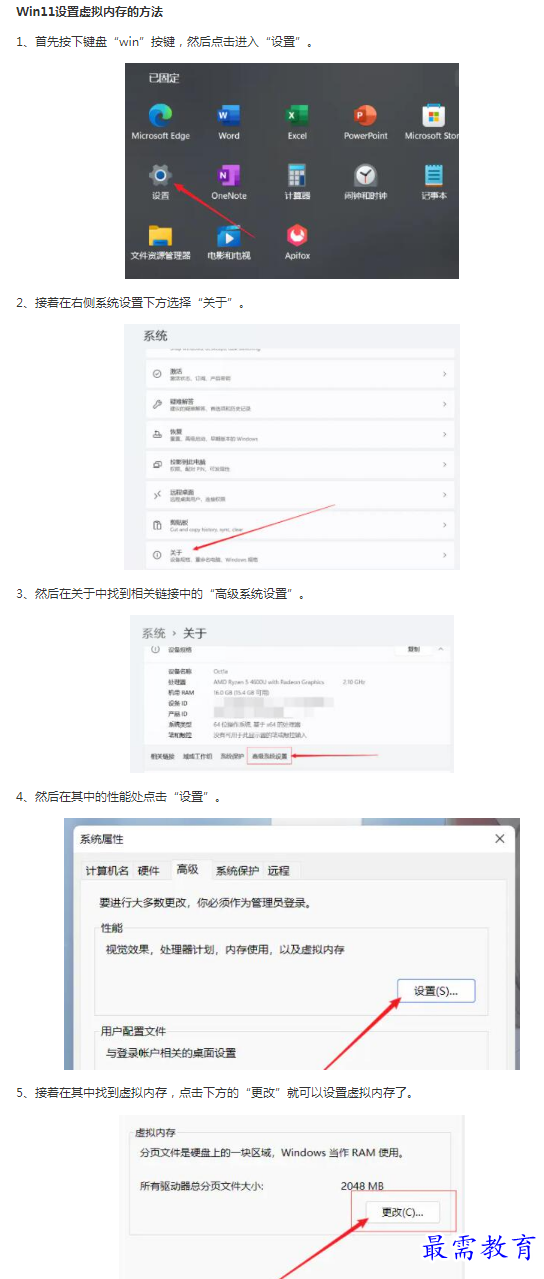1662179177548118.png image.png
