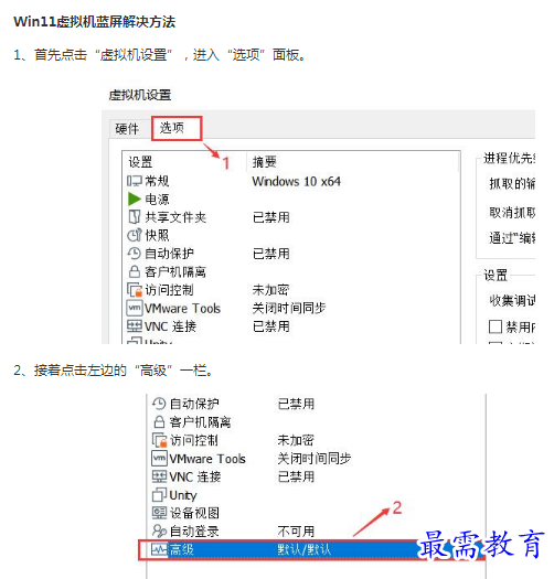 1662179243593965.png image.png