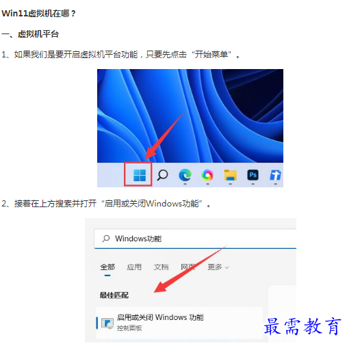 1662179255579504.png image.png