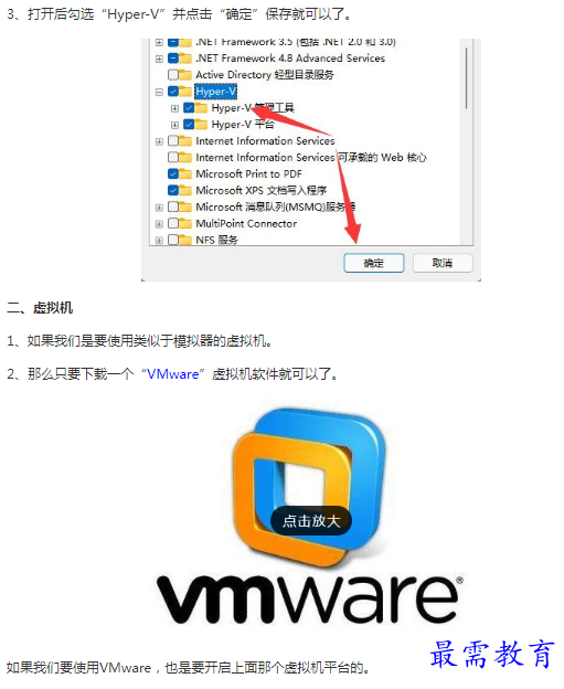 1662179260855715.png image.png