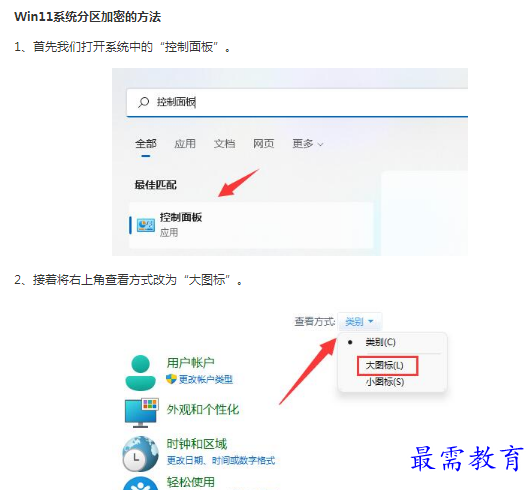 1662179269597113.png image.png