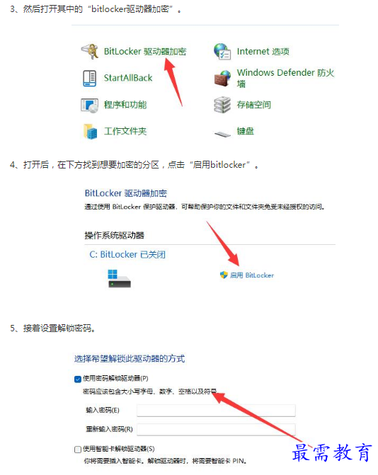 1662179273343858.png image.png