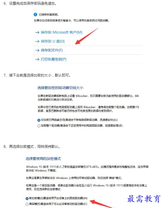 1662179279282652.png image.png