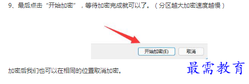 1662179282850790.png image.png
