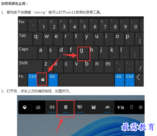 1662179375923360.png image.png