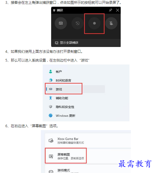 1662179379643059.png image.png