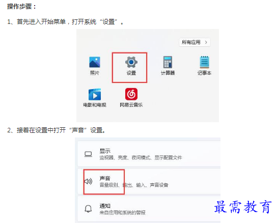 1662179391901249.png image.png