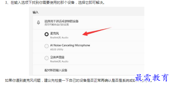 1662179394725859.png image.png