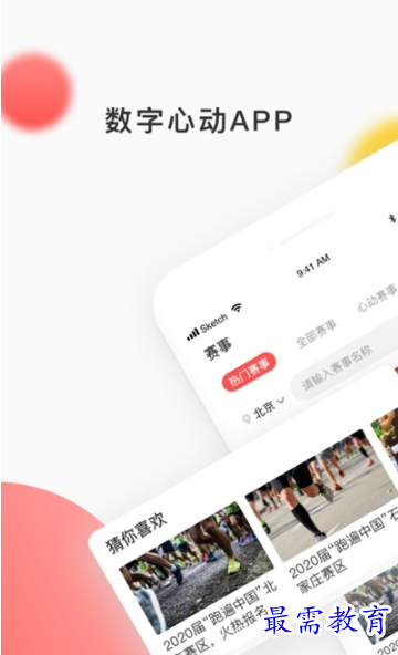 1662187879103207.png image.png