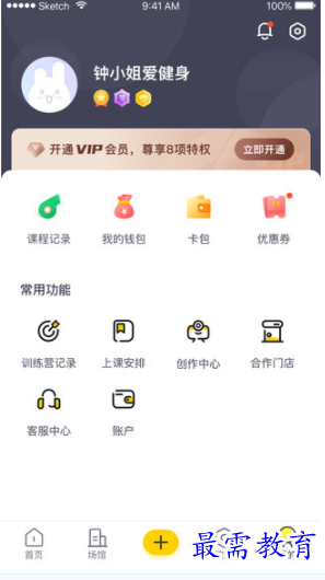 1662189625525316.png image.png