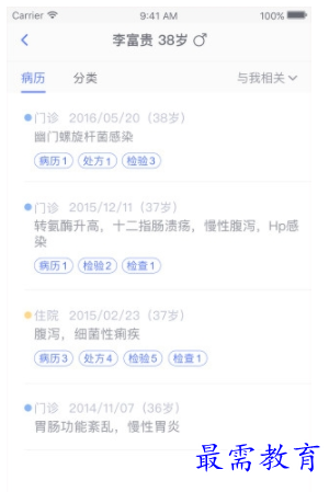 1662189648326160.png image.png