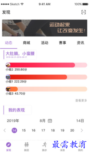 1662189795142501.png image.png