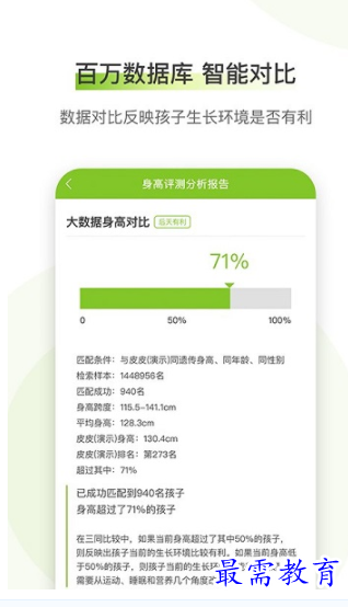 1662189866814037.png image.png