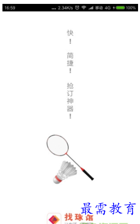 1662194958480909.png image.png