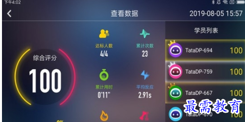 1662196225821847.png image.png