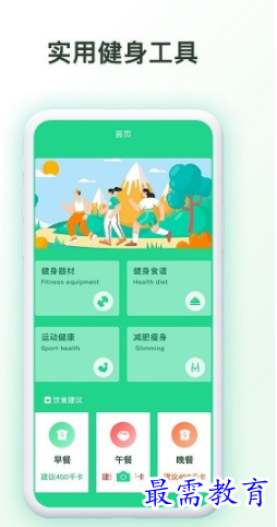 1662196807665212.png image.png