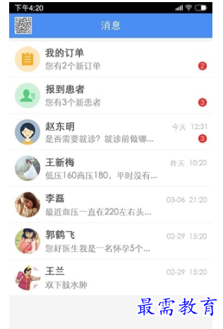1662202537502721.png image.png
