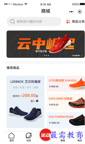 1662203247545356.png image.png