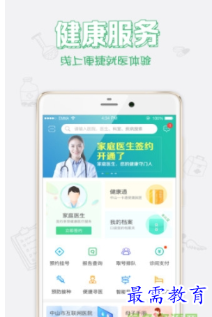 1662203389924923.png image.png