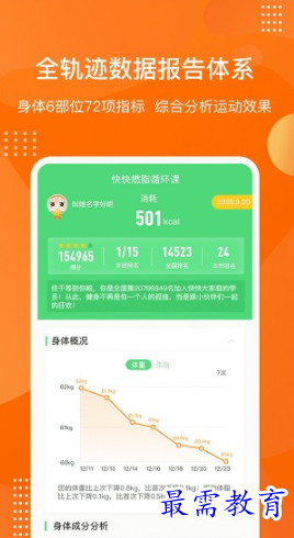 1662204924673692.png image.png