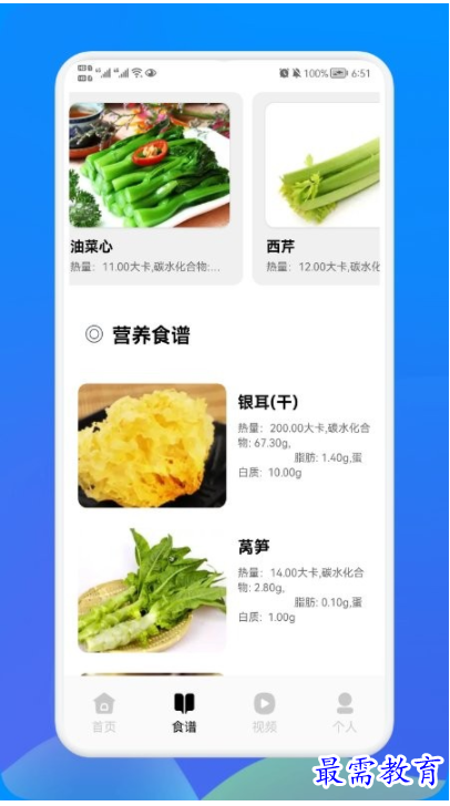 1662205522184434.png image.png