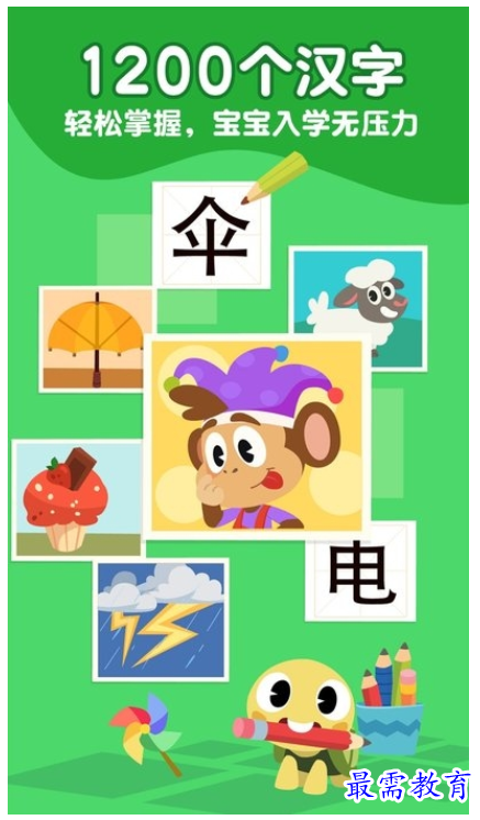 1662206895487796.png image.png