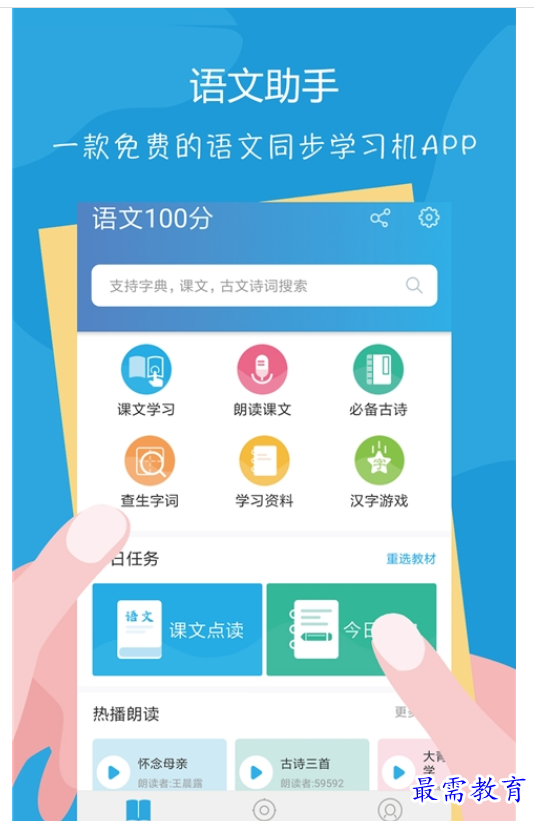 1662207530701896.png image.png